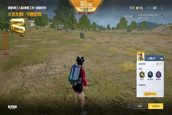 曙光黑盒417build432